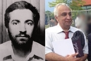 عامل انفجار حزب جمهوری اسلامی کشته شد