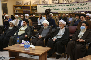 مراسم بزرگداشت چهل و چهارمین سالگرد بازگشت امام خمینی (س) به قم