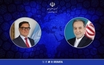 عراقچی به وزیر امور خارجه جدید ونزوئلا تبریک گفت