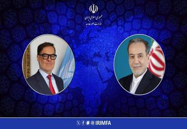 عراقچی به وزیر امور خارجه جدید ونزوئلا تبریک گفت