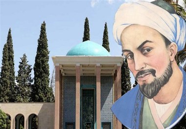 روز سعدی در کرمان گرامی داشته شد