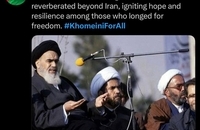 «خمینی برای همه» ھشتگی که ترند شد (6)