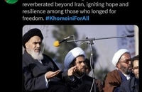 «خمینی برای همه» ھشتگی که ترند شد (6)