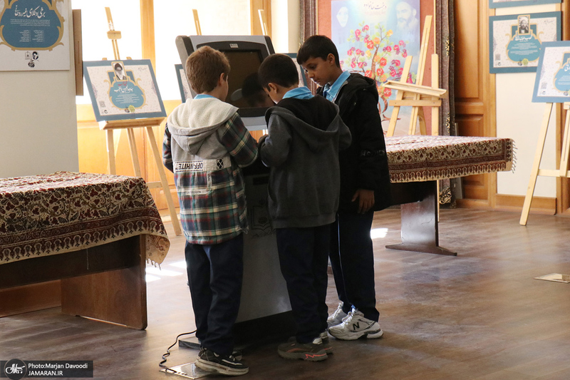 رویدادهای فرهنگی و هنری چهارمین هفته بر آستان آفتاب - 1