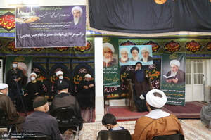 مراسم شهادت امام حسن مجتبی(ع) در بیت آیت الله العظمی فاضل لنکرانی(ره)