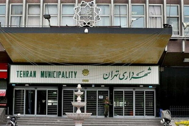 مدیرکل جدید شهرسازی و طرح های شهری تهران انتخاب شد