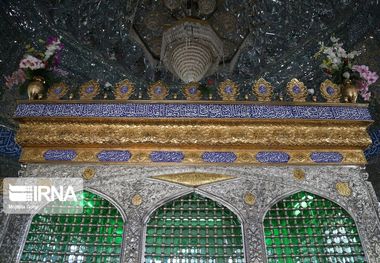 ۲۰۰ مرکز افق در بقاع متبرکه کشور راه‌اندازی شد