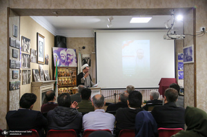 ویژه برنامه صدو ششمین سال ولادت شهید استاد مطهری