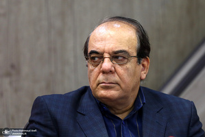 جلسه هیات امنا و برخی از کمیته های موسسه همیاران نازی آباد