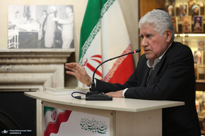 ویژه برنامه صدو ششمین سال ولادت شهید استاد مطهری