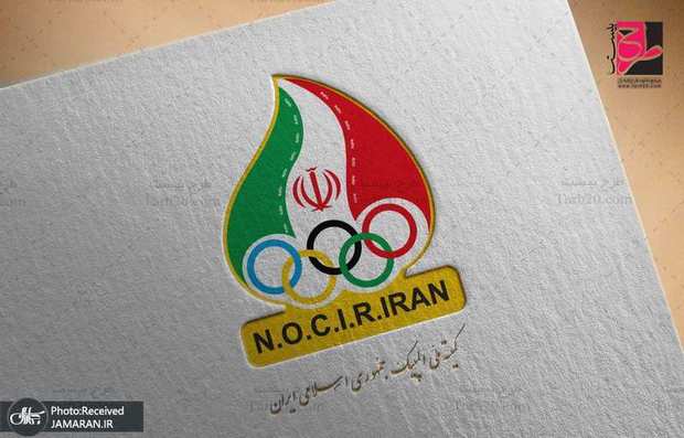 حساب فدراسیون ها شارژ شد