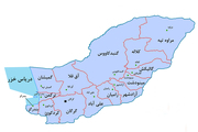 تقسیمات جغرافیایی استان گلستان تغییر کرد