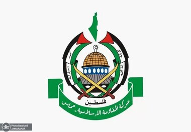 حماس: به تمامی مفاد مورد توافق پایبند بوده‌ایم/ آمریکا اسرائیل را تحت فشار قرار دهد