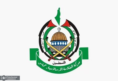 حماس: به زودی موضع خود را در مورد طرح ترامپ اعلام می‌کنیم/ اولویت ما منافع ملت و پایان جنگ است