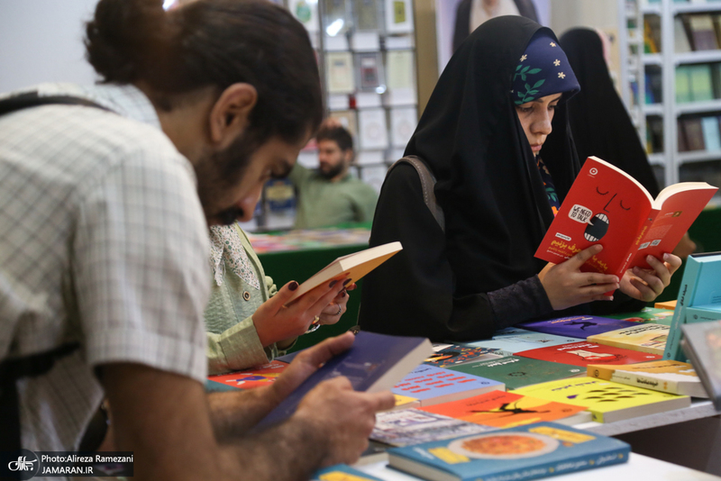 سی و ششمین نمایشگاه بین المللی کتاب تهران-2