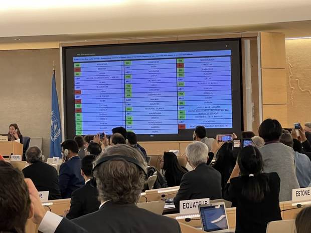 شورای حقوق بشر قطعنامه ضد ایرانی را به تصویب رساند | نماینده ایران: برگزاری نشست ویژه حقوق بشر کلاهبرداری سیاسی است/ غرب اعتباراخلاقی برای موعظه ندارد | چین: از ایران تشکر می کنیم که توجه کافی به مسائل داخلی خود دارد