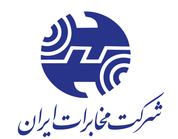  اختلال در ۴ مرکز مخابراتی تهران