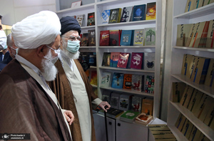 بازدید رهبر معظم انقلاب از سی و‌‌ چهارمین نمایشگاه بین‌المللی کتاب تهران