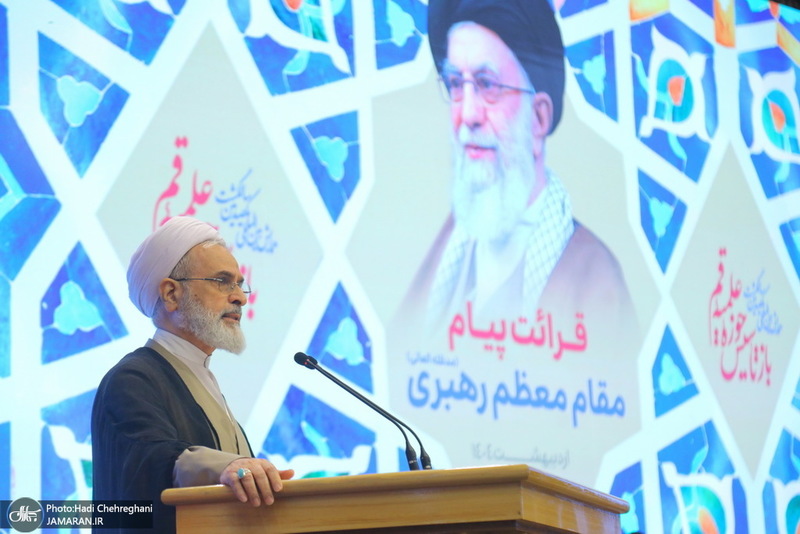 همایش یکصدمین بازتأسیس حوزه های علمیه قم (26)