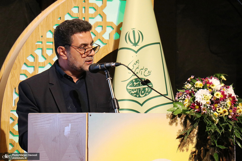 اختتامیه چهارمین هفته فرهنگی «بر آستان آفتاب»