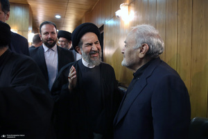 مراسم چهلمین روز درگذشت آیت الله بجنوردی در دائره المعارف بزرگ اسلامی - 1