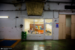 MHZ_2401