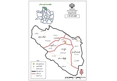 نتایج شمارش آرا در حوزه انتخابیه درگز اعلام شد