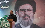 برادر شهید صفی الدین و نماینده حزب الله‌ در تهران: آقای قالیباف بهترین فرد برای پاسداری از خون شهدای مقاومت است/ دشمنان فکر می کردند ما عقب نشینی می کنیم، اما این طور نخواهد شد، نه در لبنان، نه در عراق، نه در ایران و نه در فلسطین عقب نشینی نخواهیم کرد