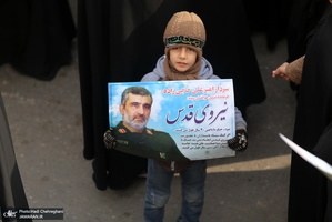 راهپیمایی حمایت از اقتدار و صلابت نظام مقدس جمهوری اسلامی ایران در قم