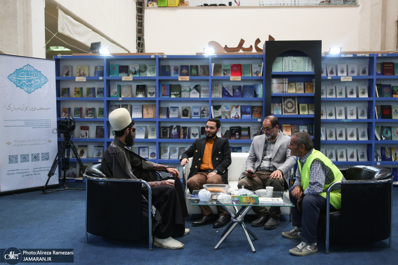 غرفه موسسه تنظیم و نشر آثار امام خمینی (ره) در سی و ششمین نمایشگاه کتاب تهران-4