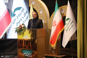 اختتامیه دومین رویداد فرهنگی هنری جایزه روح الله