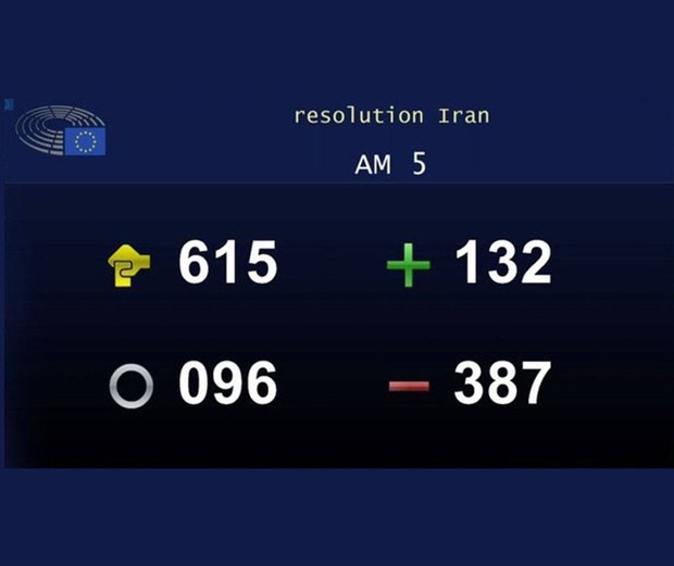 نمایندگان اروپا سخنرانی «رضا پهلوی» در پارلمان این قاره را رد کردند + عکس