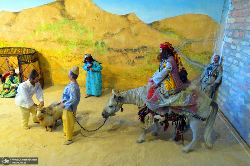 موزه باستان شناسی و مردم شناسی خرم آباد