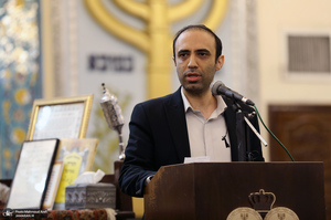 مراسم بزرگداشت حضرت امام خمینی (س) در کنیسه یوسف آباد