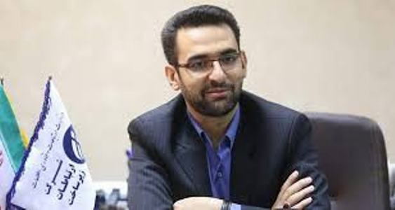 آذری جهرمی: برای ایجادبسترهای شغلی جدید درحوزه ارتباطات تلاش می کنیم