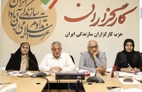 حضور فائزه هاشمی در جلسه حزب کارگزاران یک روز پس از آزادی از زندان (1)