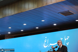 چهلمین سالگرد تاسیس مرکز دائرةالمعارف بزرگ اسلامی