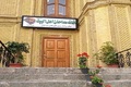 یک مداح معروف با شلوارک رقصید/ خانه مداحان محکوم کرد
