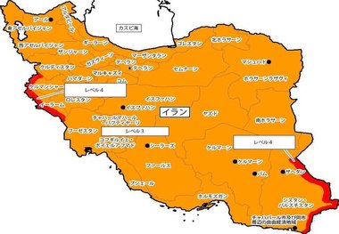 ژاپن «خطر سفر به ایران» را لغو کرد