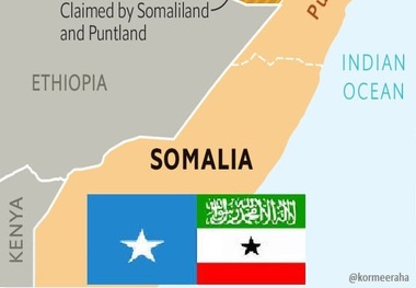 زلزله در آفریقا به سبک اتیوپی! + عکس