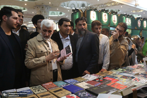 سی و ششمین نمایشگاه بین المللی کتاب تهران-2