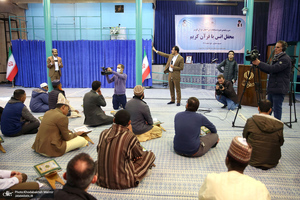 محفل انس با قرآن کریم در حسینیه جماران