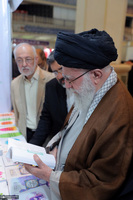 بازدید رهبر معظم انقلاب از سی و پنجمین نمایشگاه بین‌المللی کتاب تهران