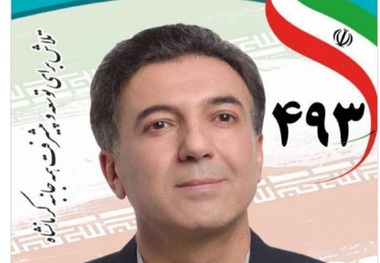 ایرج ملکی لطیفه گوی اینستاگرامی نامزد انتخابات مجلس شد! + عکس