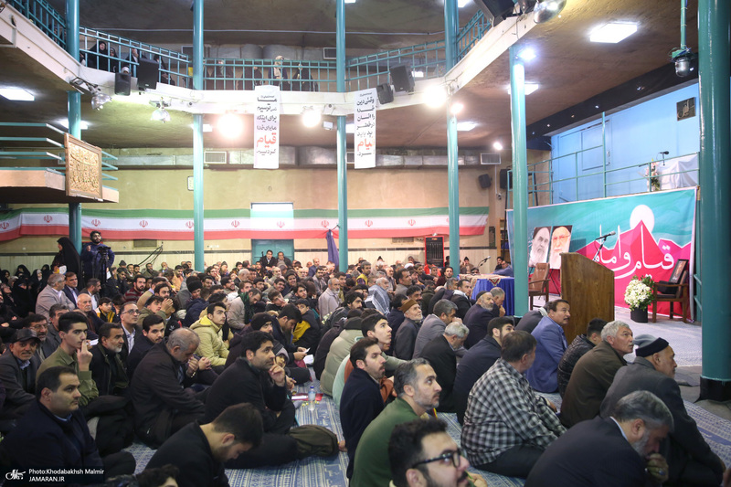 همایش «قیام و امام» در حسینیه جماران