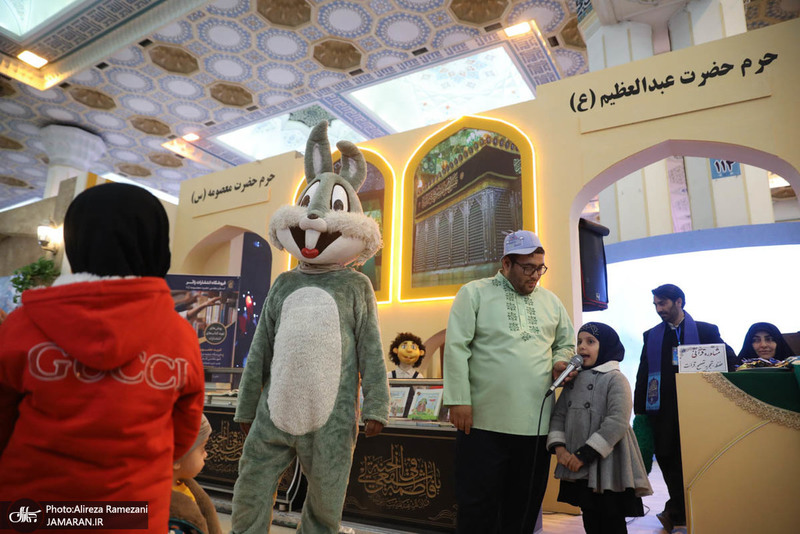 سی و دومین نمایشگاه بین المللی قرآن کریم