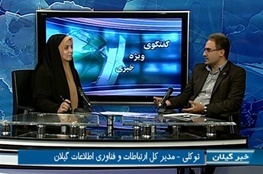 ضریب نفوذ ۱۲۵ درصدی تلفن همراه در گیلان