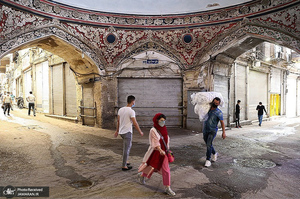 منتخب تصاویر امروز جهان- 21 فروردین 1400 - تعطیلی بازار تهران