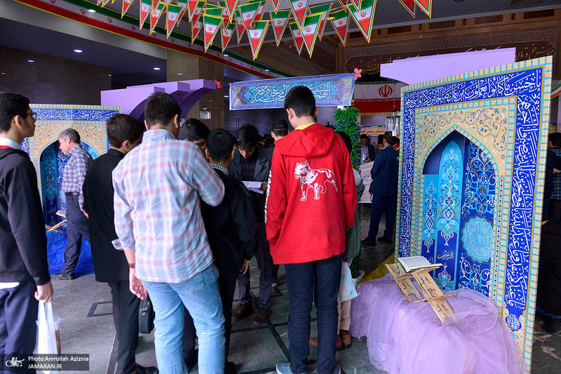 چهل و دومین دوره مسابقات قرآن، عترت و نماز دانش آموزی شهر تهران در جوار حرم مطهر امام خمینی (س)