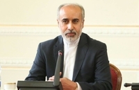 برگزاری آیین معارفه ناصر کنعانی سخنگوی جدید وزارت امور خارجه (1)